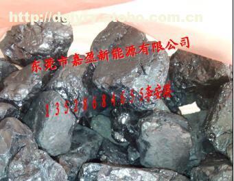 無(wú)煙煤粉低價(jià)批發(fā) - 東莞市嘉盈新能源供應(yīng)優(yōu)質(zhì)產(chǎn)品