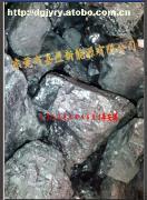 東莞市嘉盈新能源 無(wú)煙煤求購(gòu)與麻涌煤炭批發(fā)價(jià)格解析